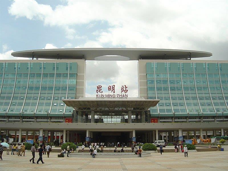 昆明火車站（火車南站） http://www.gongniukeji.com/
