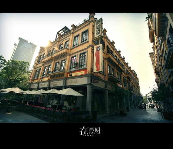 昆明同仁街 http://www.gongniukeji.com/