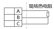熱電阻三線制接線示意圖 熱電阻三線制接線示意圖