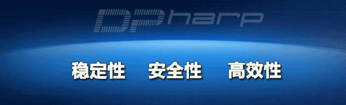 橫河EJX變送器安全、穩(wěn)定、高效