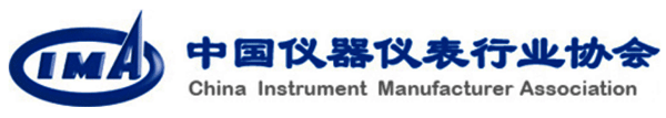 中國(guó)儀器儀表行業(yè)協(xié)會(huì)LOGO 中國(guó)儀器儀表行業(yè)協(xié)會(huì)LOGO