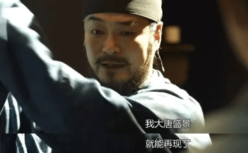 改良造紙術，重振大唐