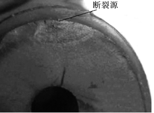熱電偶套管斷口宏觀照片 熱電偶套管斷口宏觀照片