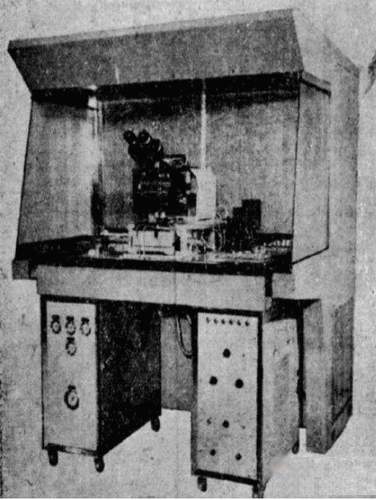 1972年用于擴(kuò)散硅壓力傳感器生產(chǎn)的國產(chǎn)光刻機(jī) 1972年用于擴(kuò)散硅壓力傳感器生產(chǎn)的國產(chǎn)光刻機(jī)
