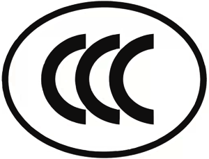 3C認證標志 3C認證標志