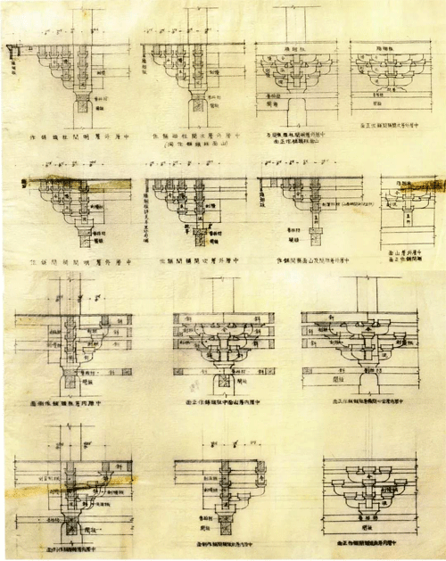 梁思成建筑手稿 梁思成建筑手稿