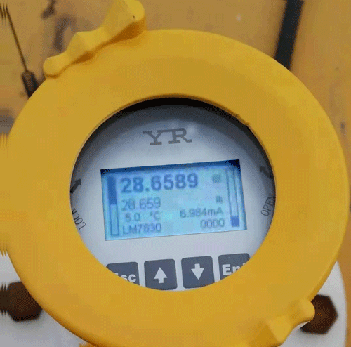 80G雷達(dá)物位計液晶顯示屏 80G雷達(dá)物位計液晶顯示屏