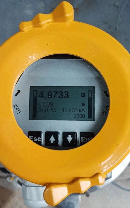 80G雷達(dá)物位計顯示屏 80G雷達(dá)物位計顯示屏