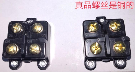 正品歐姆龍機械限位開關(guān)為銅螺絲 正品歐姆龍機械限位開關(guān)為銅螺絲