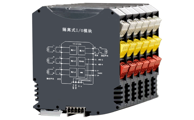 開關(guān)量輸入遠程I/O模塊 開關(guān)量輸入遠程I/O模塊