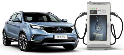 電動(dòng)汽車充電設(shè)施 電動(dòng)汽車充電設(shè)施